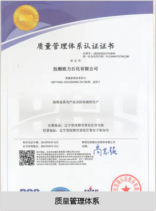 q38Is5DzTqajoBPbO3bhdg-拷贝.jpg