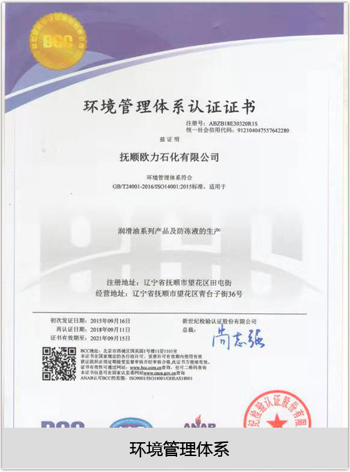 q38Is5DzTqajoBPbO3bhdg-拷贝.jpg