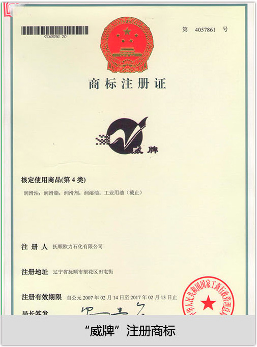Mjpc9uAQS0Khn25ED8TZ4A-拷贝.jpg