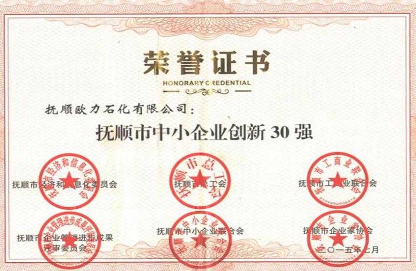 360截图165307154510287.jpg